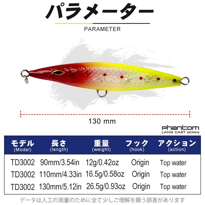 D1 Topwater Pencil Lure Stickbaits Floating Fishing Lures 90mm 110mm 130mm Sureface Sea Fishing Baits For Seabass DT3002