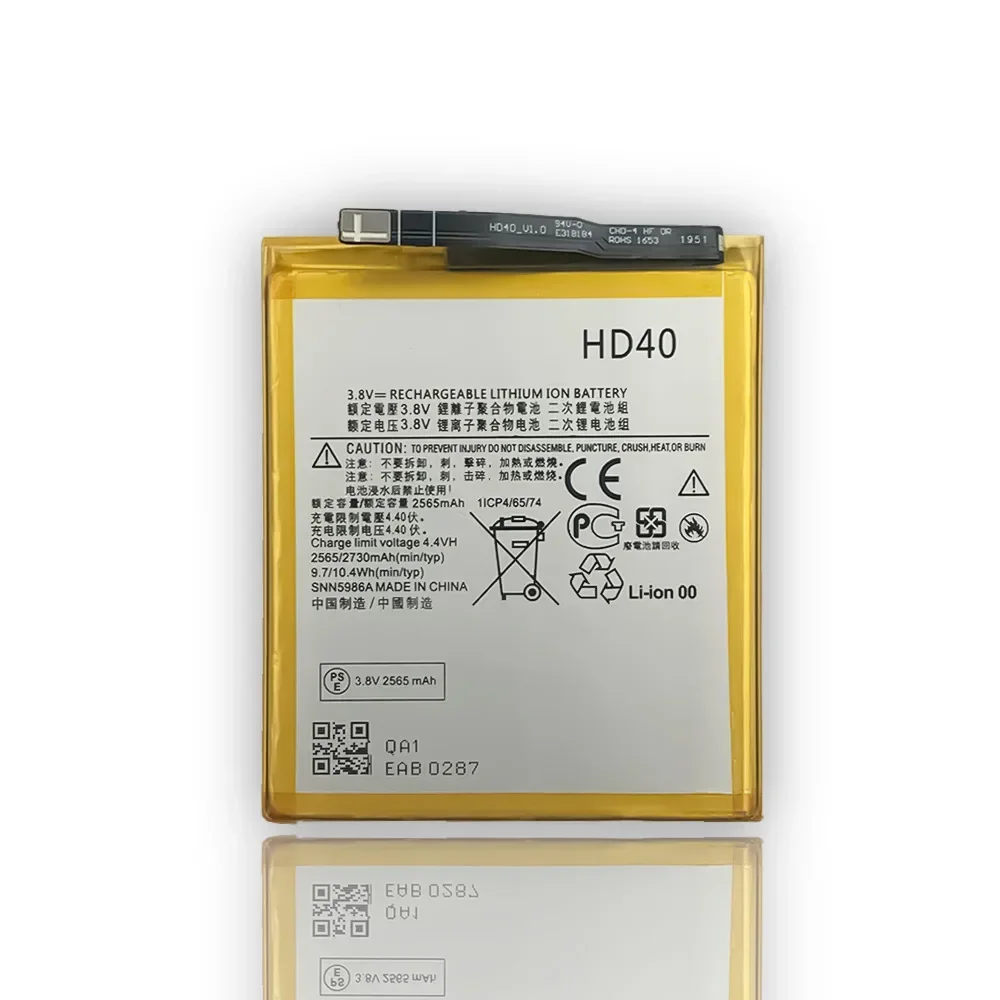 Новая высококачественная сменная батарея для Motorola Moto Z2 Force Xt1789-01 03 05 литиевая HD40