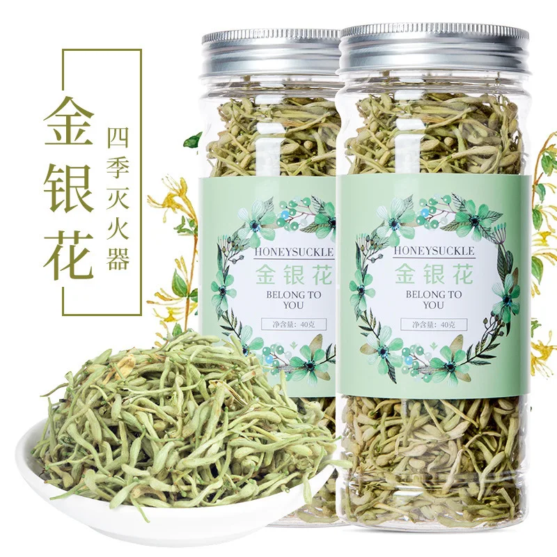 

Buy 1 get 1 Free Top Natural Honey Suckle Herbs Wild Honeysuckle Flower Tea Dried Lonicera Japonica DIYHome Pillow Wedding Craft