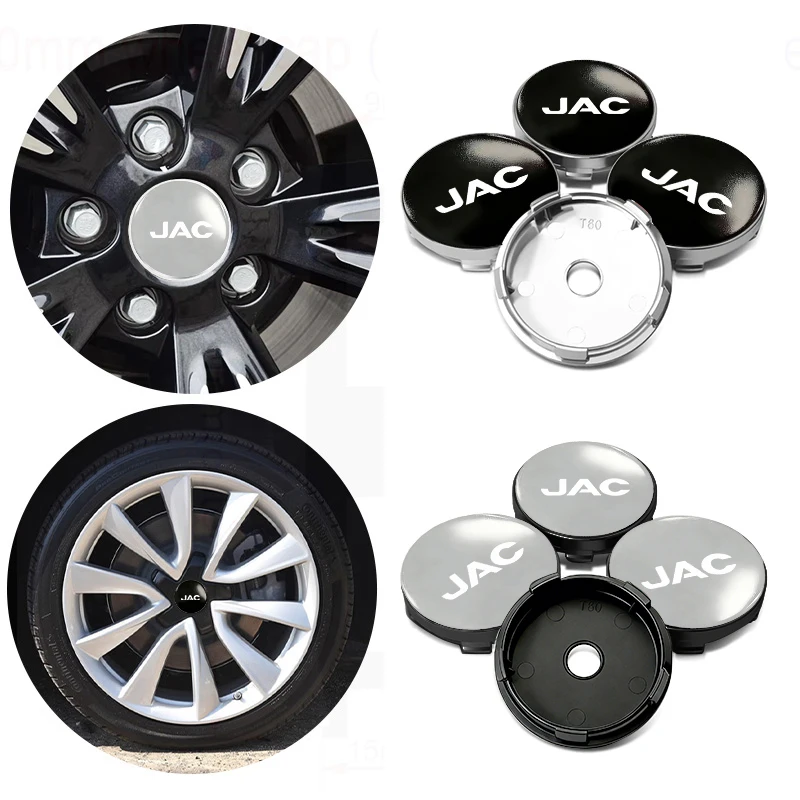 Фото Колпачки-заглушки для центральных ступиц колес JAC JS3, J2, S5, JS2, S3, T8, Refine J5, J6, J7, J4, T6, T8 Pro, T9 №2
