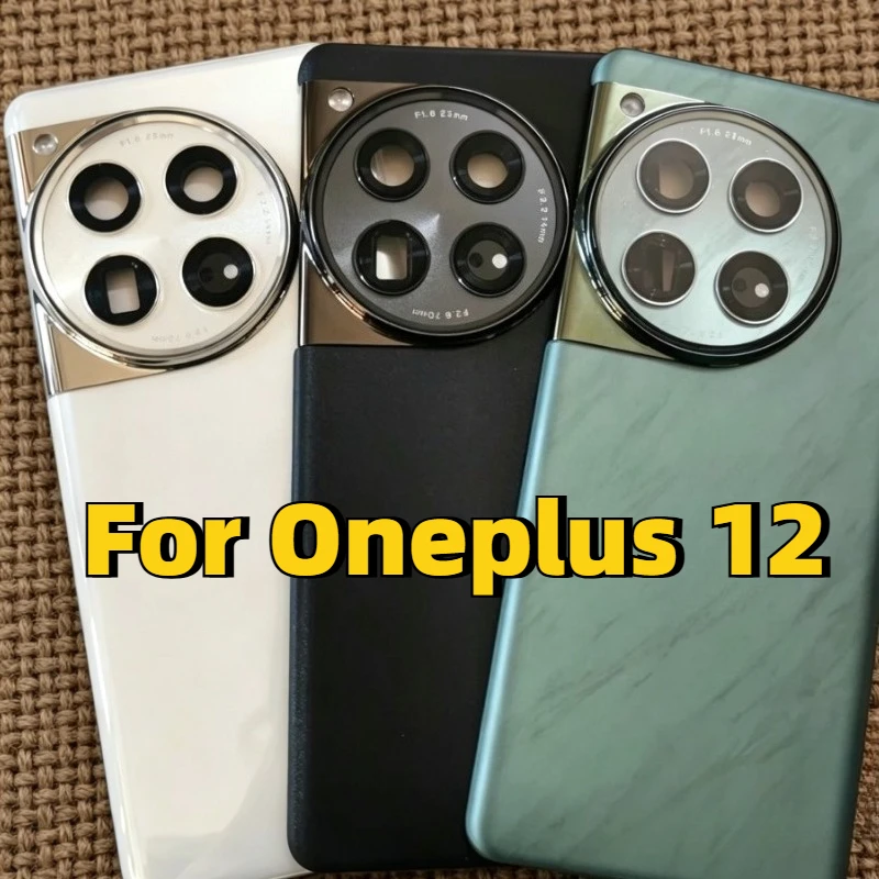 Фото Стеклянная задняя крышка аккумулятора для Oneplus 12 5G CPH2573 CPH2581 CPH2583, задняя панель корпуса с заменой объектива камеры. №1