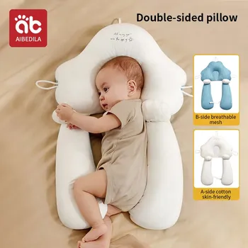 AIBEDILA Pillows for Babies Newborn Infant Newborn Baby Things Layette Baby Anti-roll Pillow Neck Side Sleep Bedding Kids AB7515 1