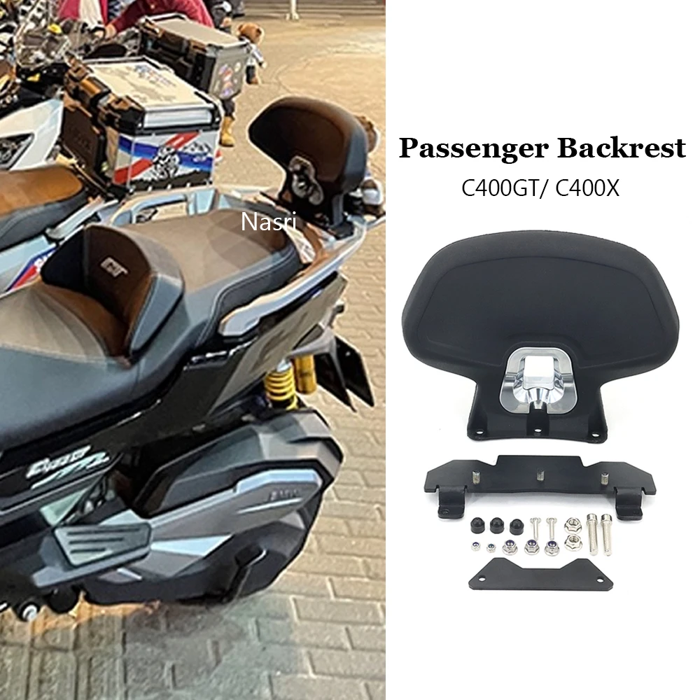 ДЛЯ BMW C400GT C400X Аксессуары для мотоциклов спинка заднего пассажирского сиденья