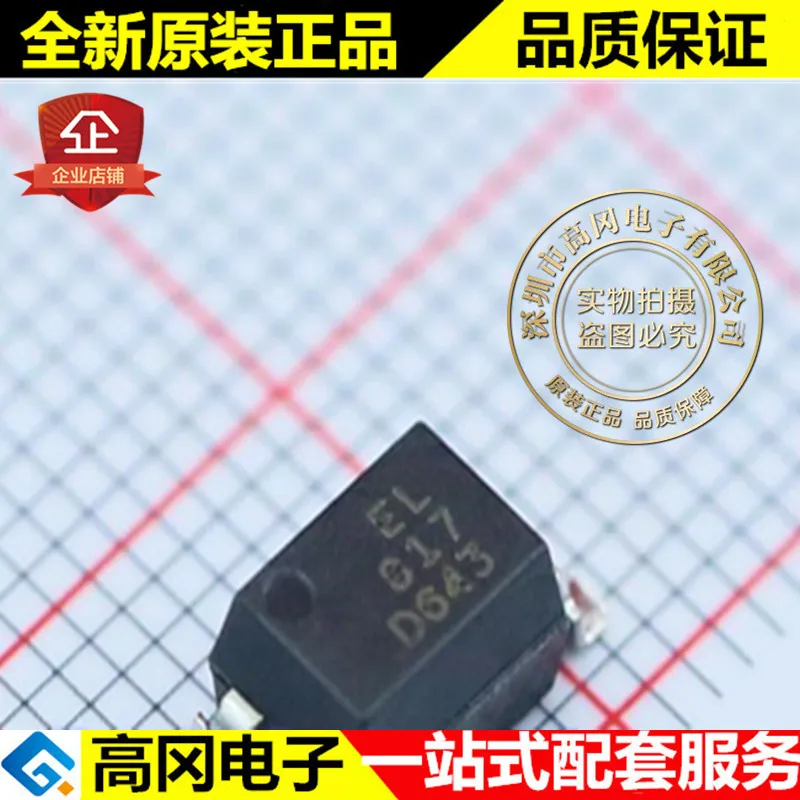 10 шт. EL817S1(D)(TU)-F EL817 SOP4 EVERLIGHT