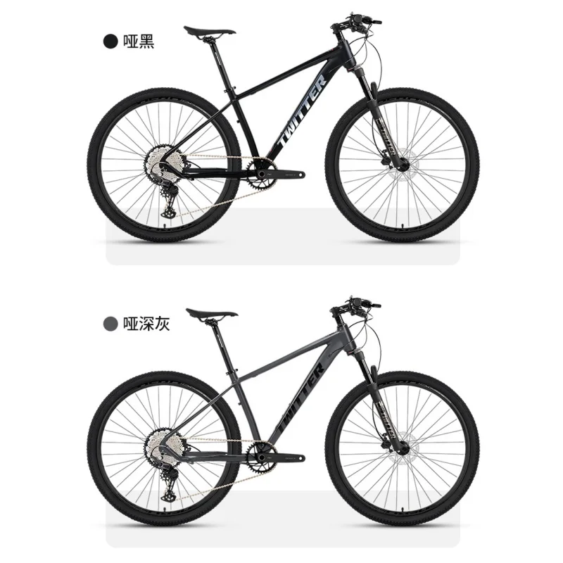 Фото TWITTER RIDER Горный велосипед DEORE/M6100-12 Speed Гидравлический дисковый тормоз 29(27.5)*2.1