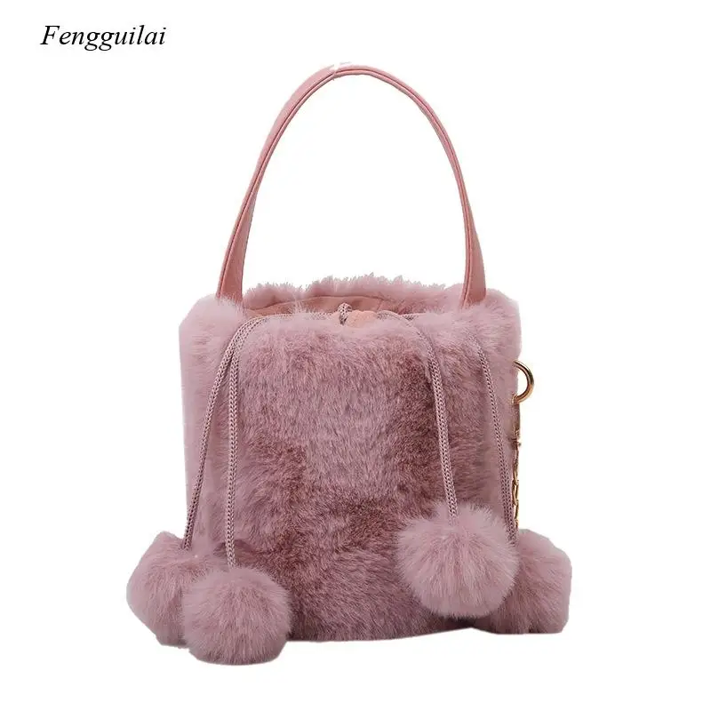 Kawaii Cute Furry Bucket Bag 2022 New Trend Chain Small Bag Texture Furball Handbag Shoulder Bag Women