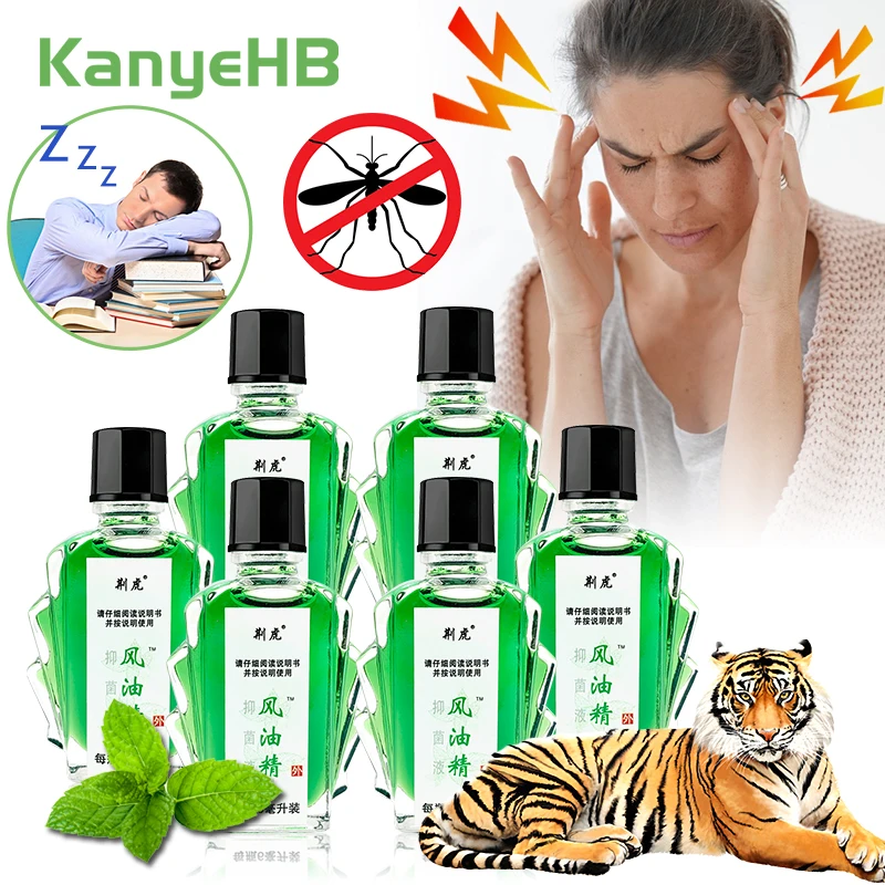 

2-4-6pcs Tiger Balm Oil Headache Dizziness Mosquito Bites Motion Sickness Muscle Pain Refreshing Cooling Oil Family Essentials