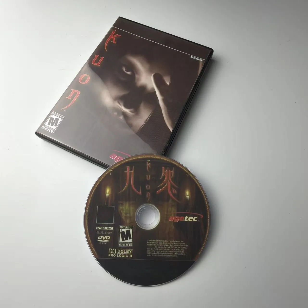 Фото Высококачественный репродукционный диск для PS2: версия Kuon US с вибрацией, без инструкции) №5