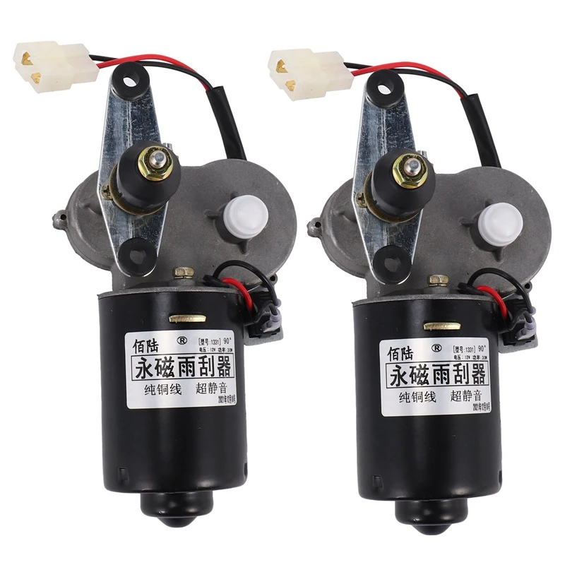 

2 Set DC12V 30W Universal UTV Electric Windshield Wiper Motor Kit Wiper Assembly For Polaris Ranger RZR 900 Honda