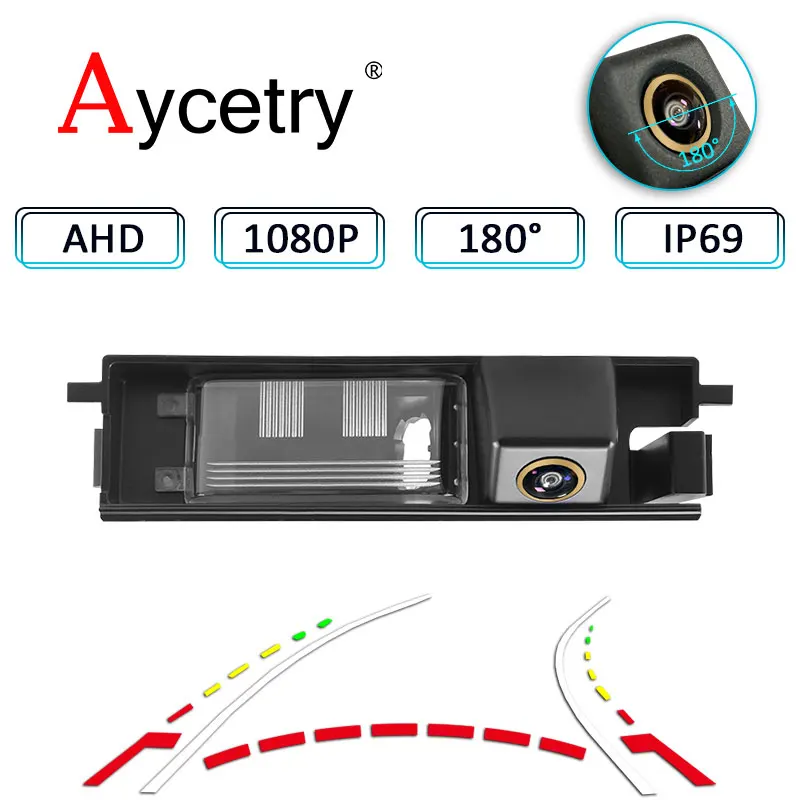 Камера заднего вида Aycetry AHD 180x1920 P 1080 ° hd для автомобилей Toyota RAV4 RAV-4 2012 2011 2010 2009 2008 2007