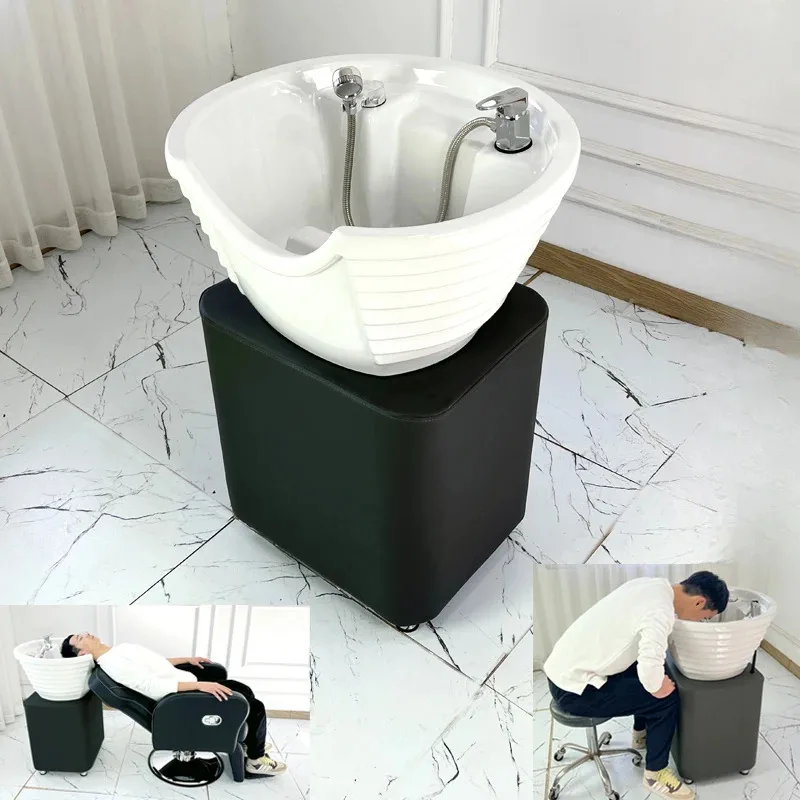 Стулья для мытья волос Head Spa минималистичные стулья шампуня парикмахерской