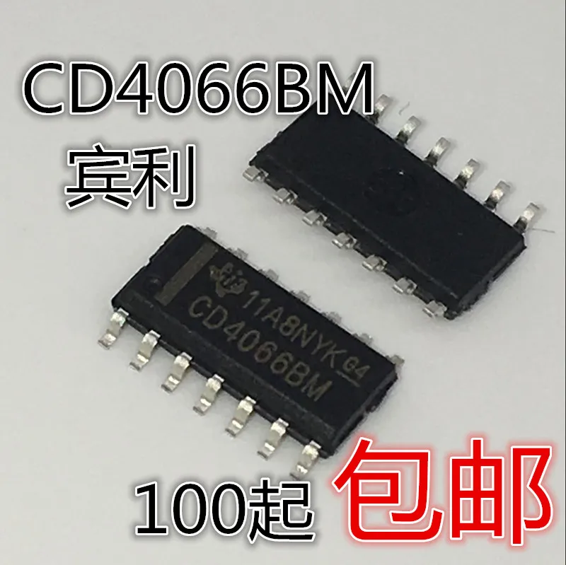 

30 шт. Оригинальный Новый CD4066 CD4066BM SOP-14 сигнальный переключатель аналоговый переключатель/Мультиплексор