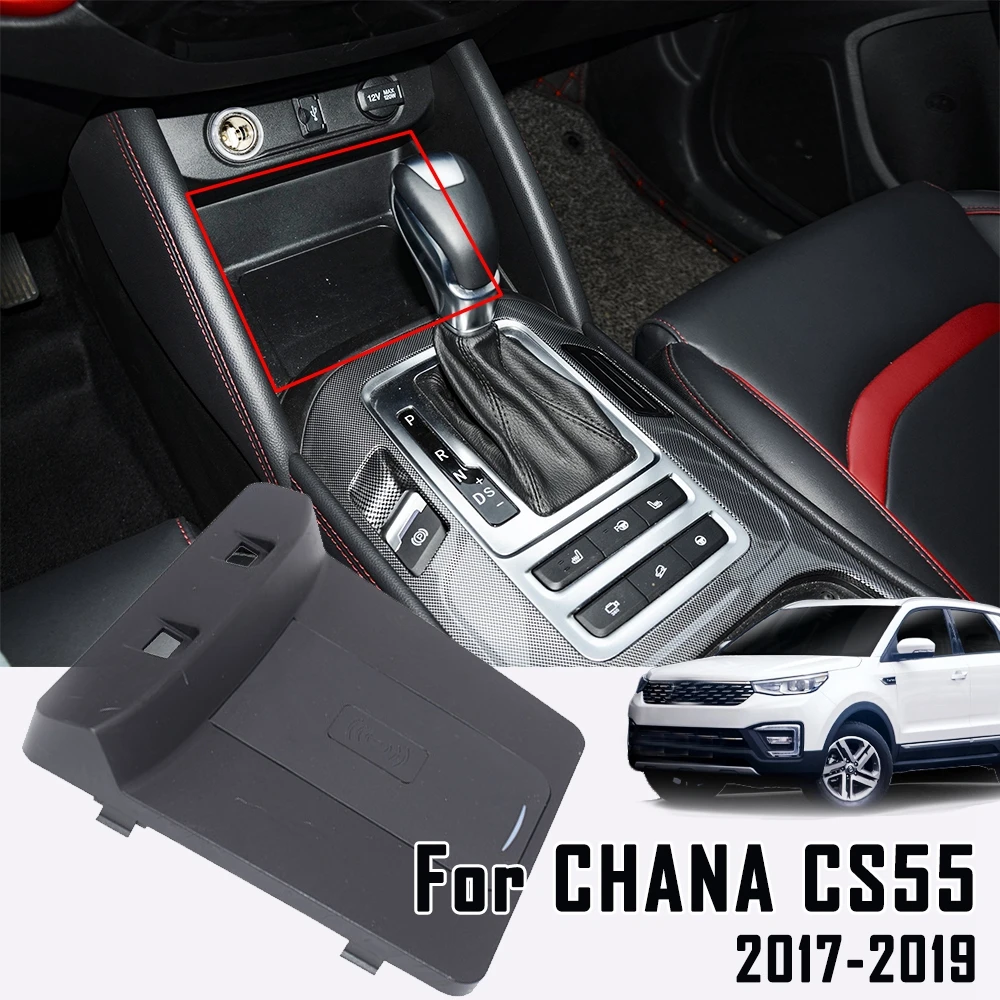 

Коврик для зарядного устройства беспроводной 15 Вт для Changan CS55 2017 2018 2019, индукционный коврик для зарядного устройства QI, модернизация центральной консоли