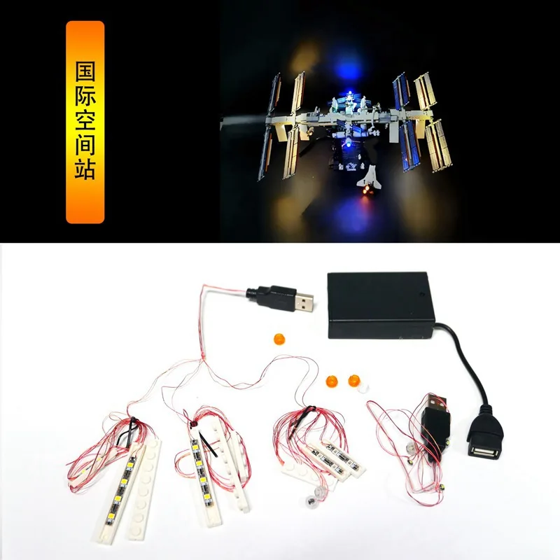 

Only led lights kits for 21321 Ideas Series International Space Station (NOT Include The Model) Bricks DIY Decoration