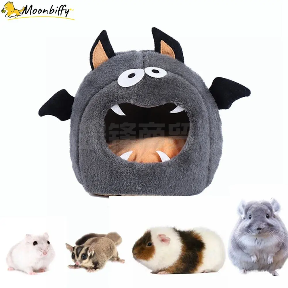 

Warm Small Pet Animals Bed Dutch Pig Hamster Nest Hedgehog Rat Chinchilla Guinea Habitat Mini House Pet Warm Bed Pet Supplies