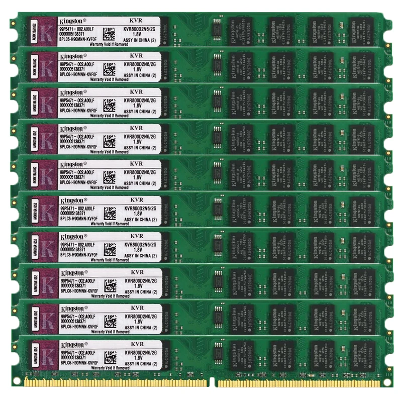

Оперативная память DDR2 2 ГБ 800 МГц