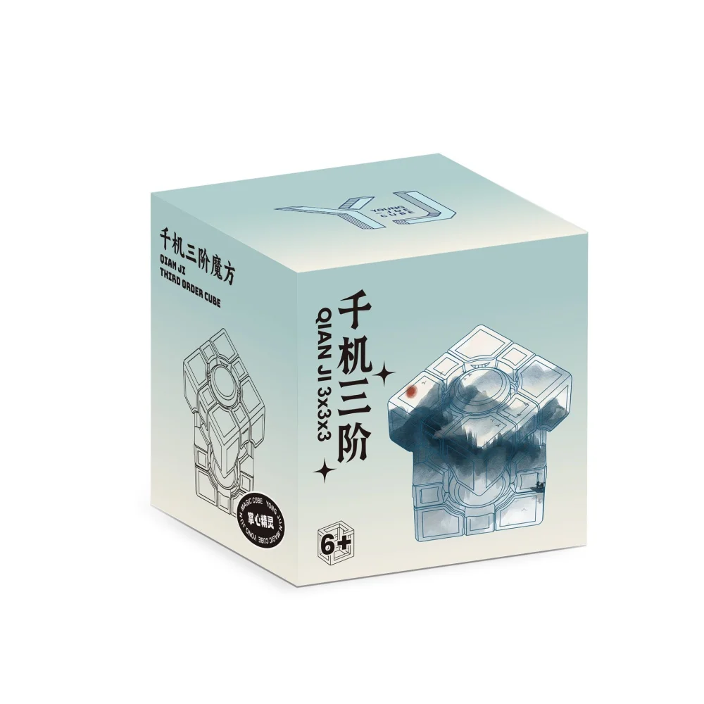 YongJun Idea Тысяча машин 3x3 Волшебный куб без наклеек Специальная форма Fun Qianji