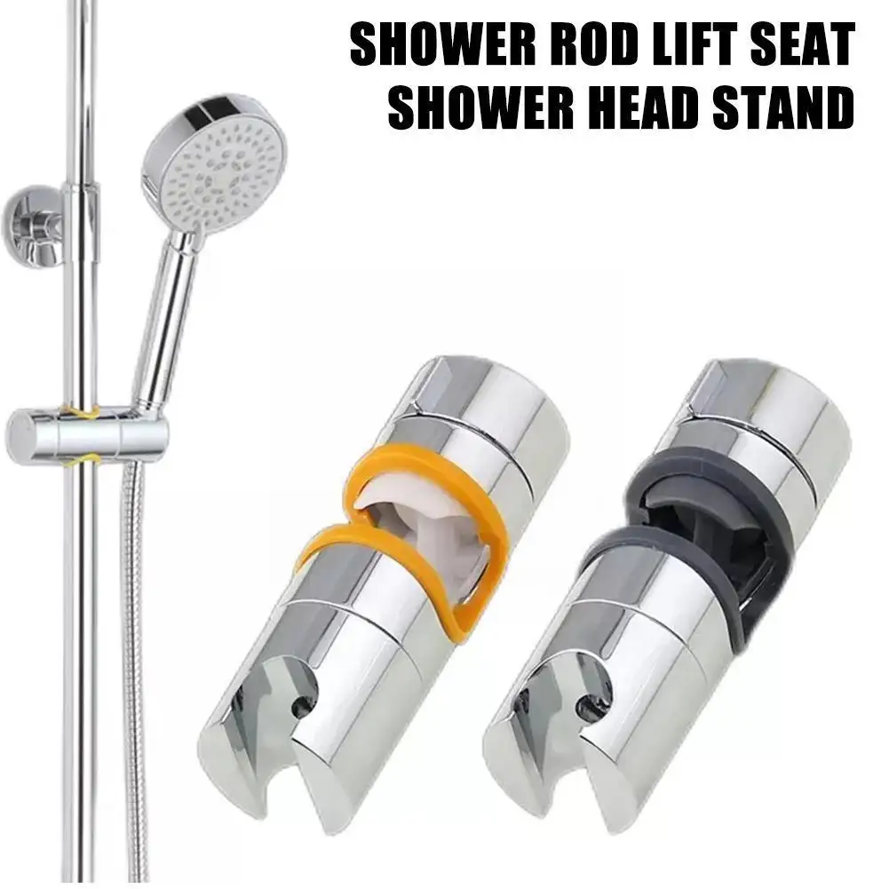 

Регулируемый держатель для душа, 18-25 мм, 55 мм, скользящий кронштейн с вращением на 360 °, рельсовые зажимы, аксессуары для душа W1b0