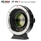 Viltrox EF-M2 II фокусный редуктор усилитель адаптер Автофокус 0,71x для Canon EF Крепление объектива к камере M43 GH5 GH4 GF7GK GX7 E-M5 II