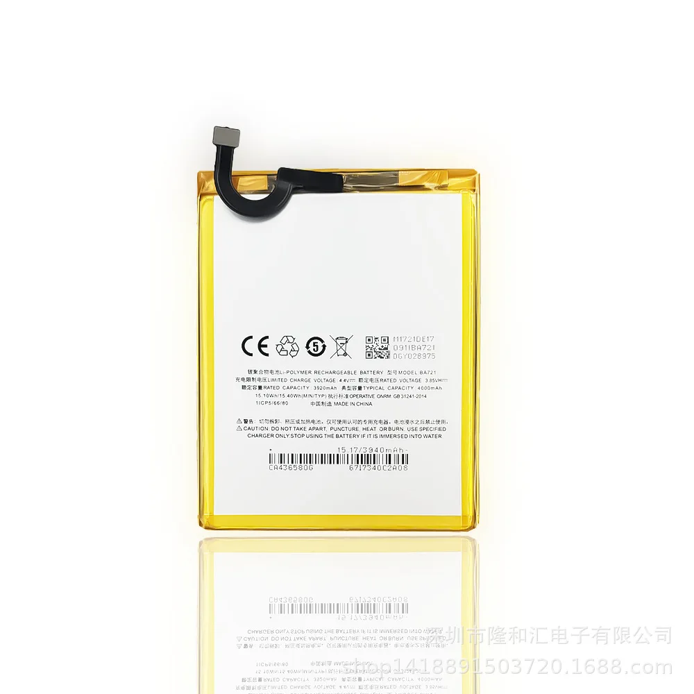 new orginal ba721 battery 4000mah battery parts for meizu blue charm note6 meilan note6 m6 mz m6 note new smart phone bateria free global shipping
