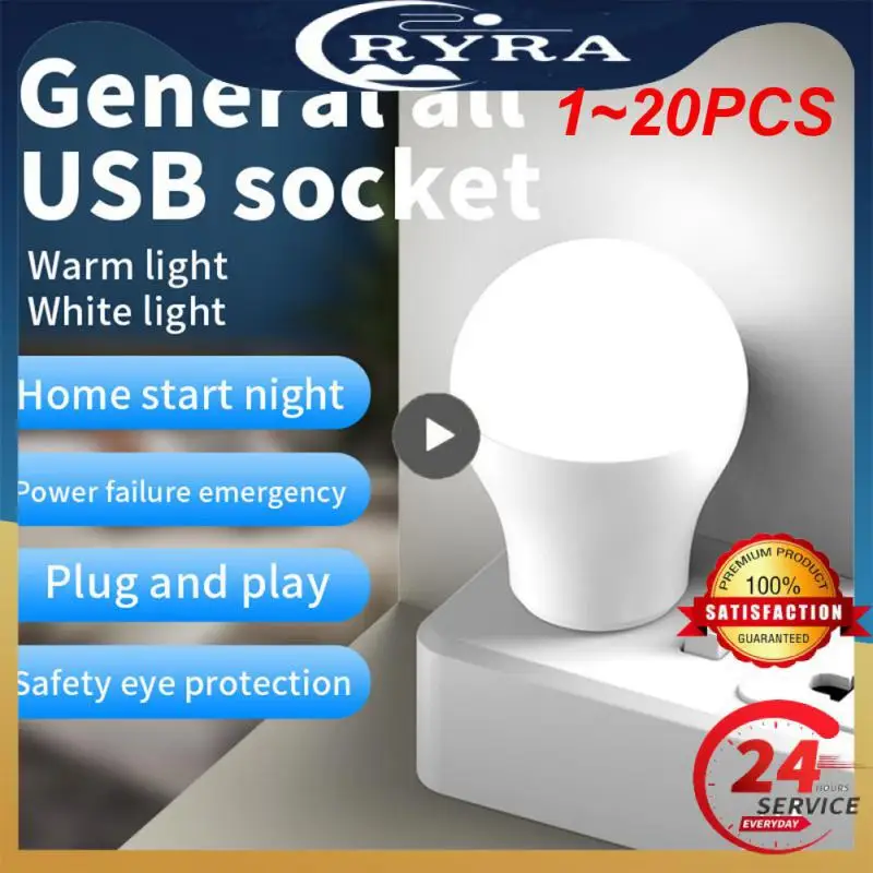 

1~20PCS Plug Lamp Computer Mobile Power Charging Small Book Lamps LED Eye Protection Reading Light Round Light Night Light