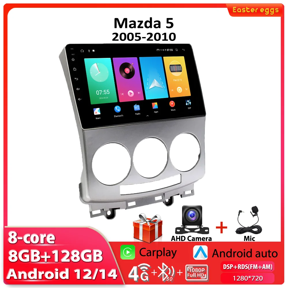 Автомобильный Мультимедийный Плеер С 2 Din Для Mazda 5 2005-2010 Android 12 Gps-навигация