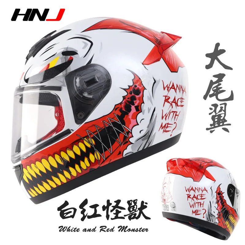 HNJ Summer Four Seasons Electric Motorcycle Helmet Male Motorcycle Knight Bluetooth Full Helmet Four Seasons Ladies Helmet enlarge