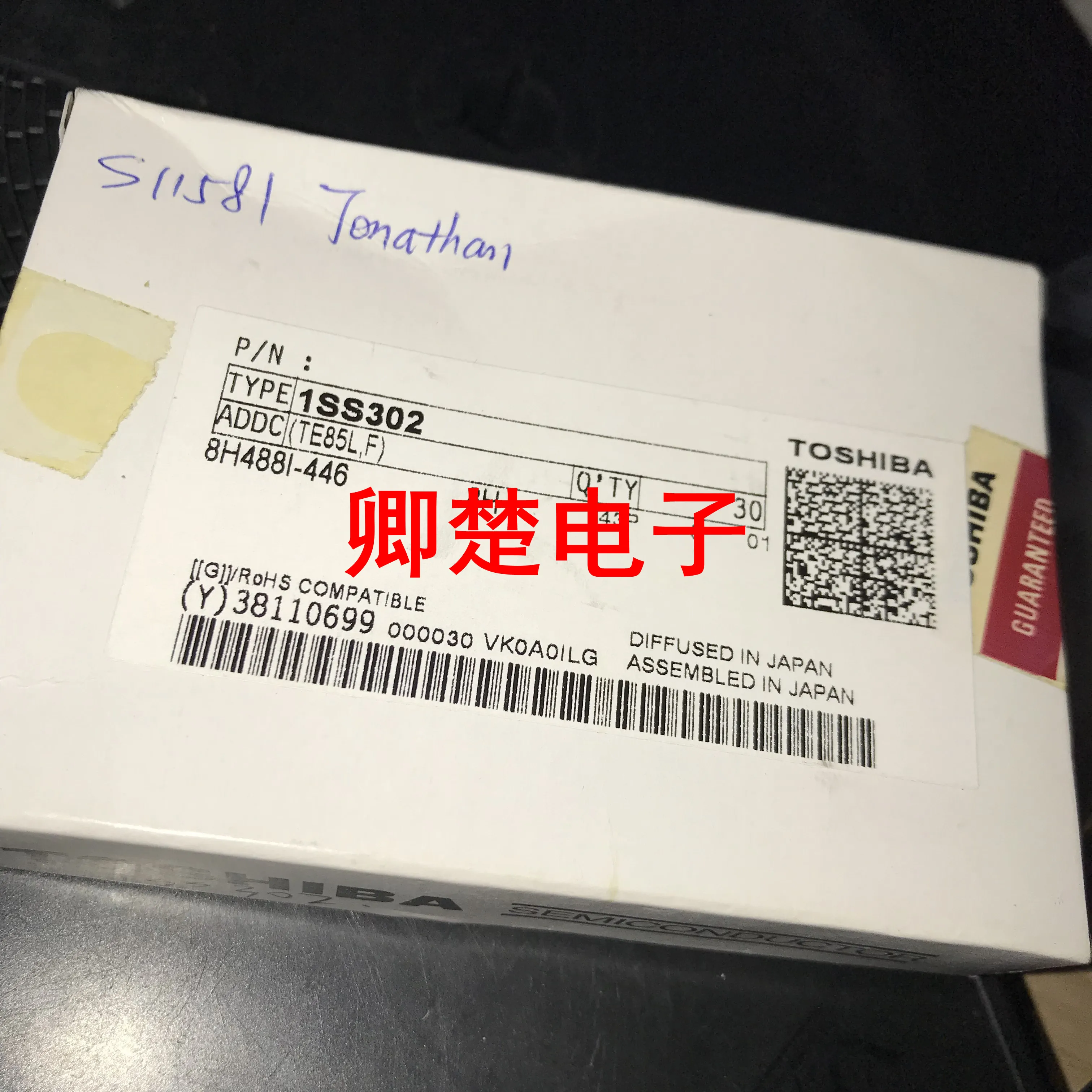 

20pcs original new 1SS302 SOT323