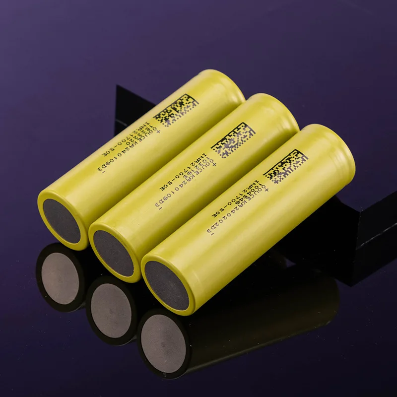 Литий-ионный аккумулятор 5000 мАч