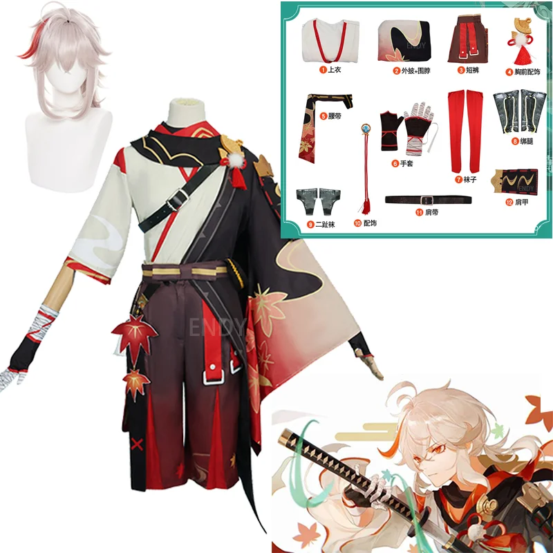 

Genshin Impact Kaedehara Kazuha Cosplay Costume Halloween Carnival Samurai Costume Wig Red Glasses