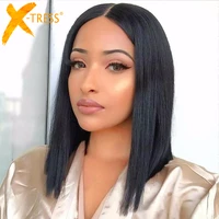blunt cut synthetic lace front bob wig black colored shoulder length straight hair wig for women high temperature fiber x tress