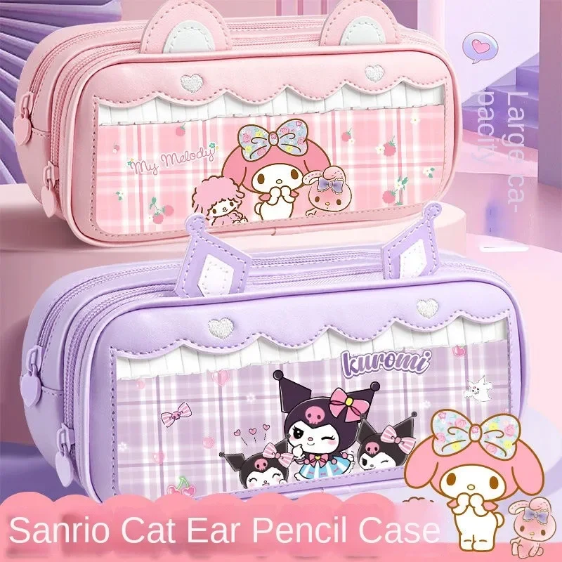 Милый мультяшный карандаш большой емкости My melody Kuromi Kawaii Melody Канцтовары коробка