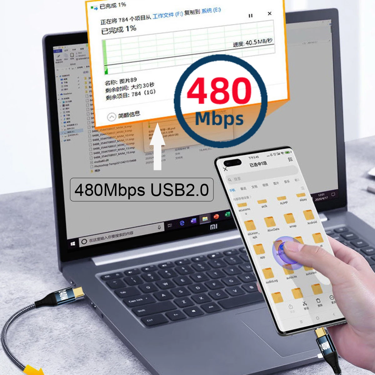 Кабель USB C Xiwai 240 Вт Type 480 Мбит/с 48 В 5 А совместим с зарядным устройством 100