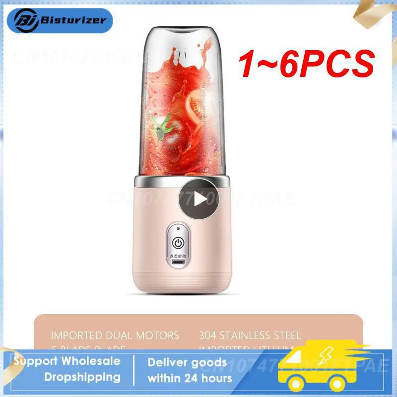 

1~6PCS Portable Juicer 300ml Electric Fruit Juicer USB Charging Lemon Orange Fruit Juicing Cup Smoothie Machine