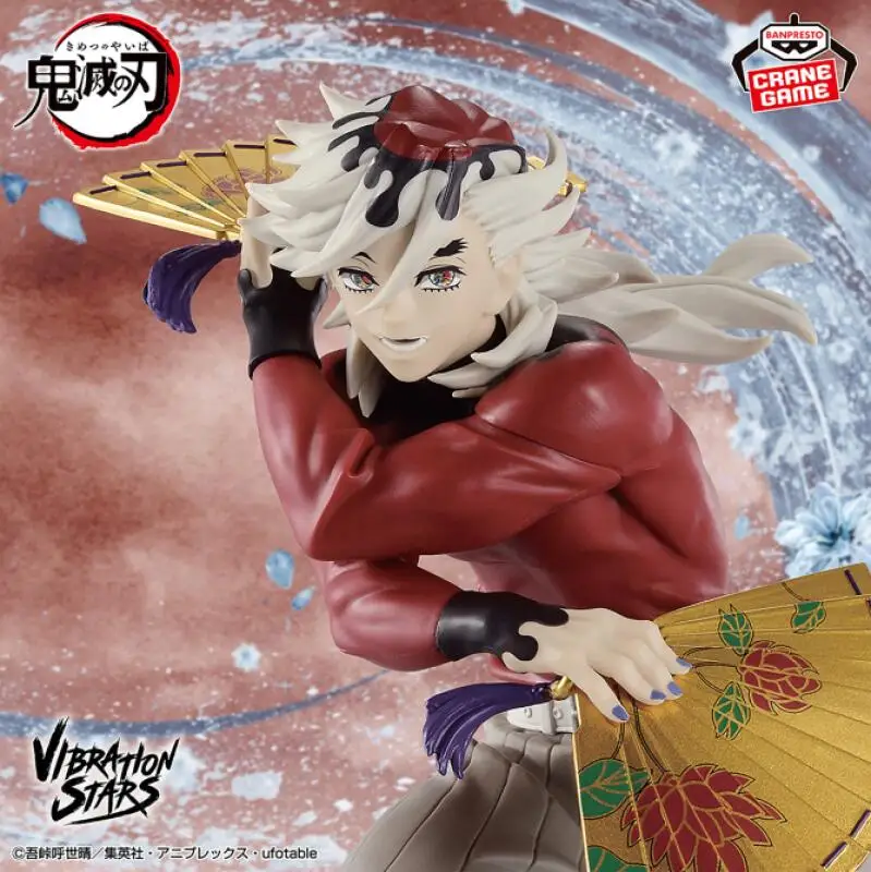Фото В наличии оригинальные фигурки BANPRESTO Demon Slayer VIBRATION STARS Douma, аниме, экшн-фигурка, модель куклы, детские игрушки, подарки Juguetes №5