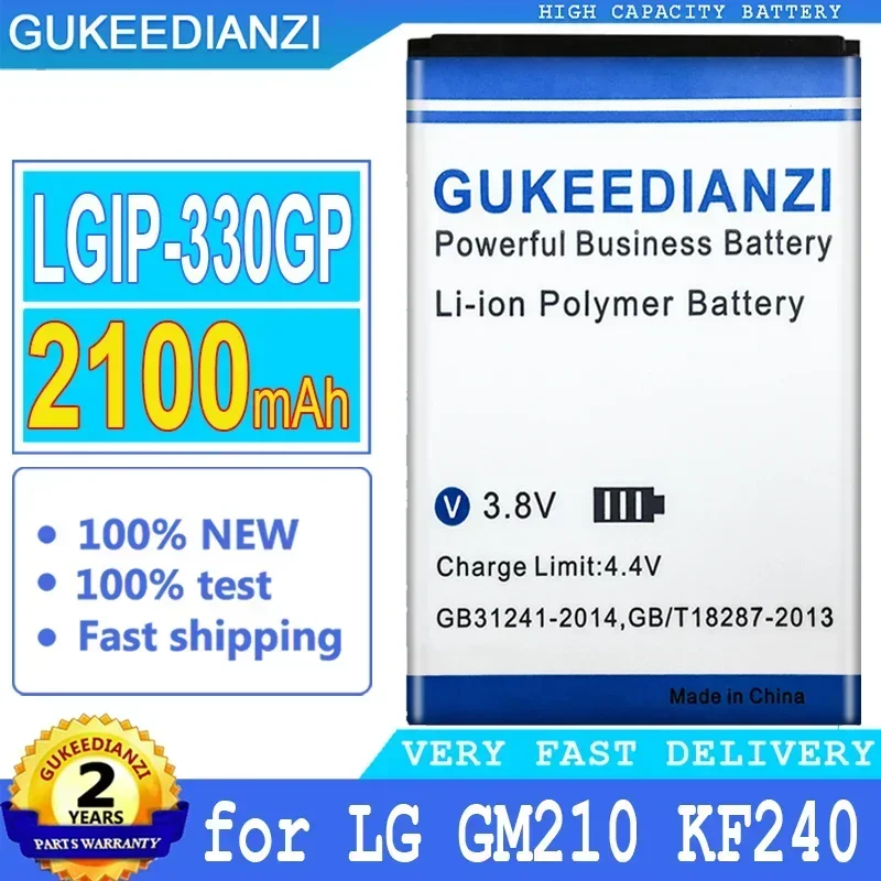 Фотоаккумулятор 2100 мАч для смартфонов LG GM210 KF240 KF245 KF300 KF305 KF330 KM380 портативный