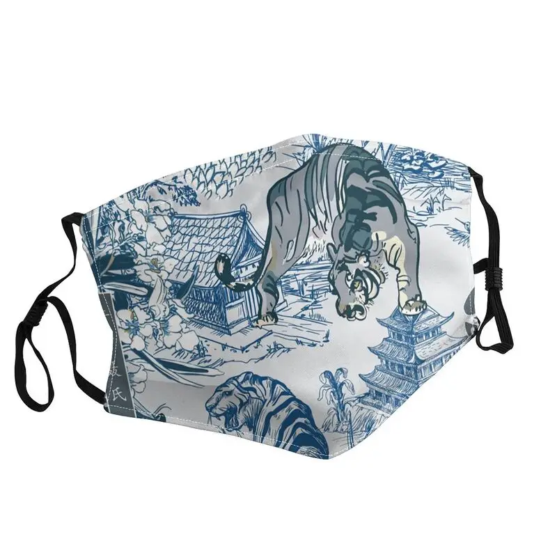 

Modao Zushi Qinghe Nie Cultivation Sect Adjustable Face Mask Men Women The Untamed Protection Cover Respirator Mouth-Muffle