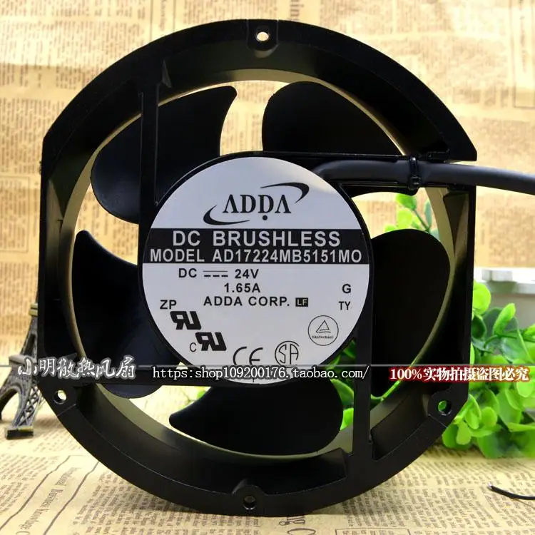 

AD17224MB5151MO NEW ORIGINAL ADDA XIEXI 17251 24 V 1.65A HIGH SPEED COOLING FAN