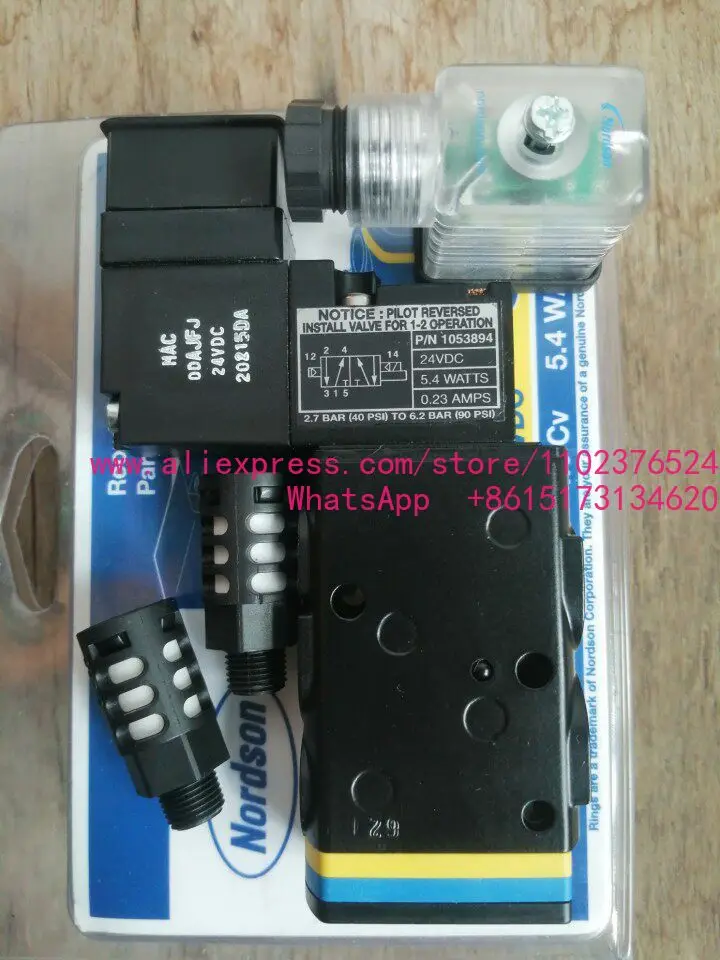 Фото Самые продаваемые электромагнитные клапаны Nordson 1053894 и 1056119, импортированные из США №1