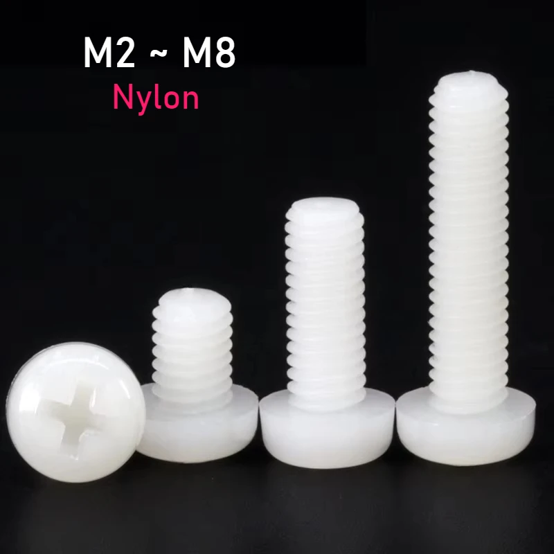 

Нейлоновые винты Huiruixin M2-M8