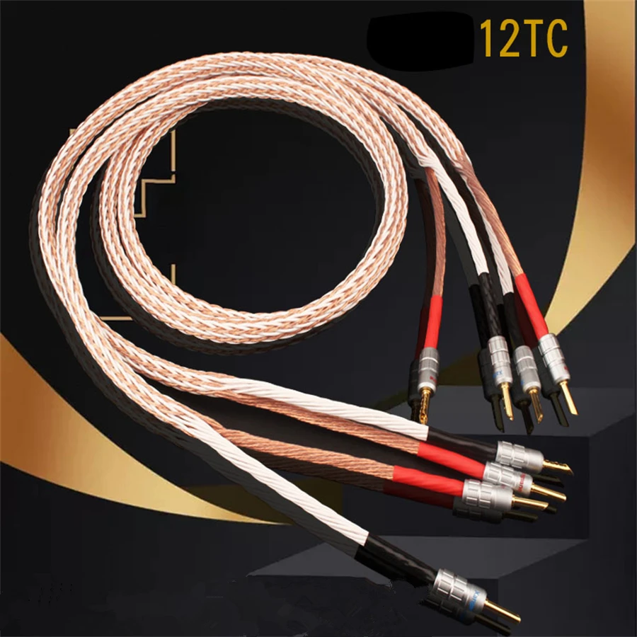 Hi-End KB 12TC OCC провод для динамика Hifi кабель CMC BFA 4 Банановый штекер к банановым/24