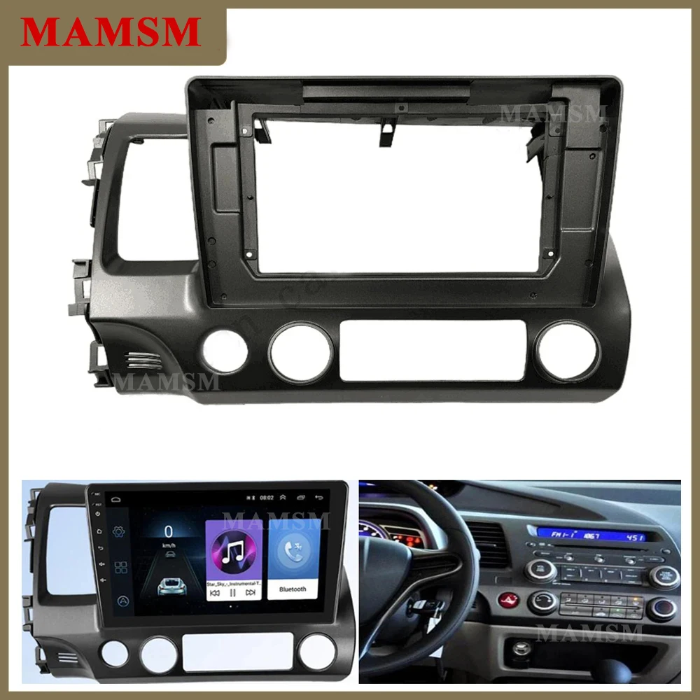 

10.1 inch Car DVD Frame Audio Dash Trim Kits Facia Panel Radio Player screen 2 Din For HONDA CIVIC 2006-2011 Left Stereo
