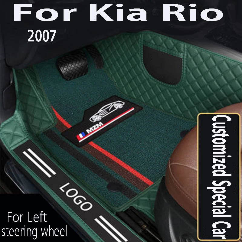 

Car Floor Mats For Kia Rio 2007 Carpets Waterproof Artificial Leather Rugs Custom Foot Pads Auto Styling Interior Accessories