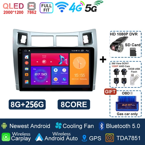 Для Toyota Yaris 2005 2006 2007 2008 2009 2010 2011 2012 Carplay автомобильный мультимедийный плеер радио автомобильное радио Android 13 GPS-навигатор