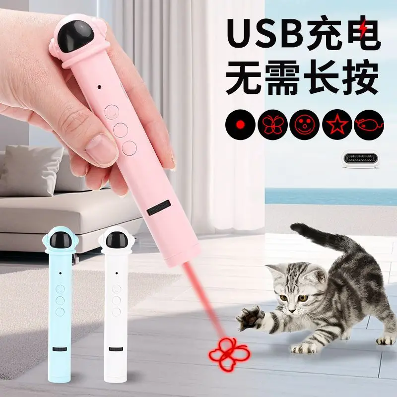 Фото Лазерная указка-дразнилка для кошек, игрушка для кошек, USB-зарядка, многофункциональная палочка с перьями и лазерной головкой №4