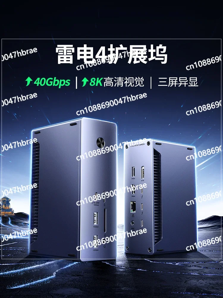 Адаптер для монитора с проекцией экрана адаптер дисплея USB сетевой порт 2 5G