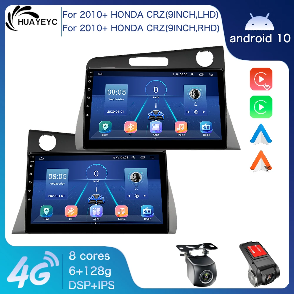 Android Auto Bluetooth Car Radio Multimedia Player Stereo For Honda CRZ CR-Z 2010-2016 LHD RHD Automobile GPS Navigation Carplay