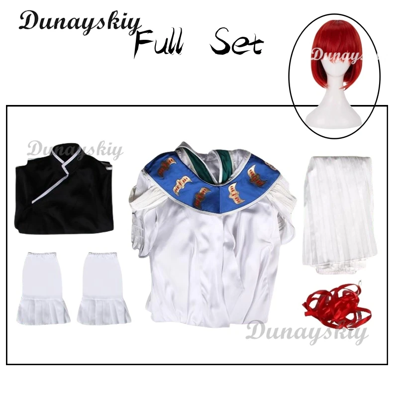 Chise Hatori Sacrificial Robe Аниме Невеста Древнего Магаса Косплей Костюм Парик Хэллоуин
