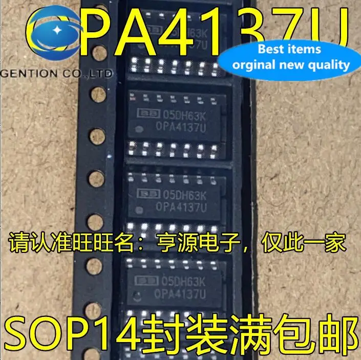 

10pcs 100% orginal new OPA4137 OPA4137UA OPA4137U/2K5 OPA4137U SOP14 amplifier