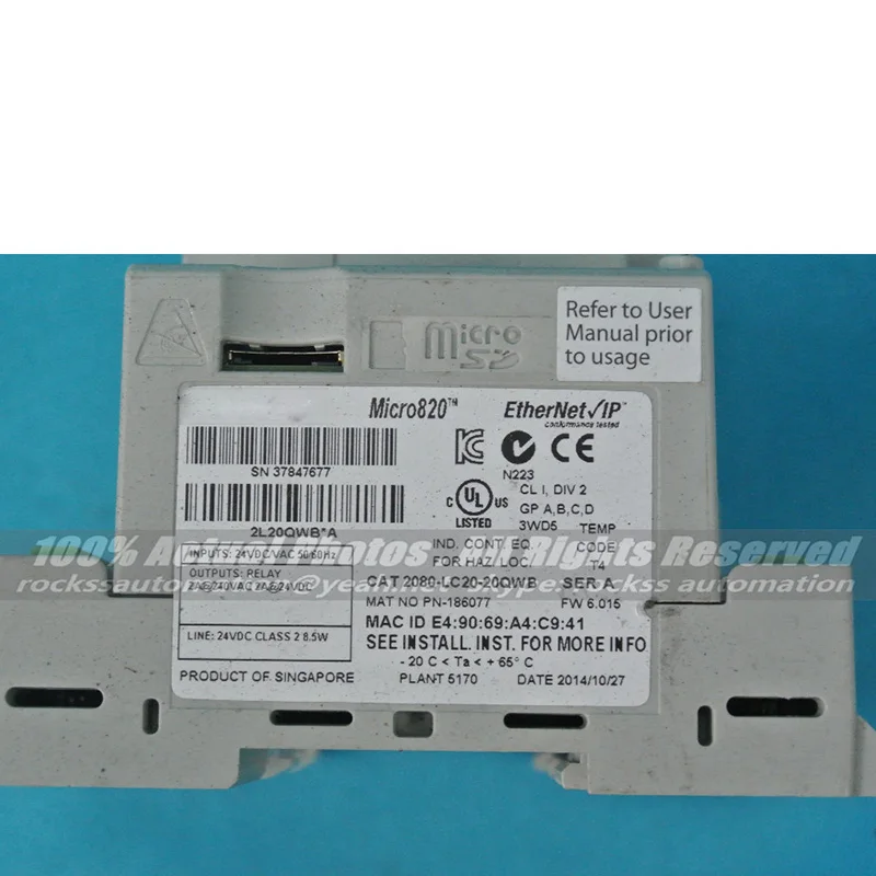 2080-LC20-20QWB б/у в хорошем состоянии